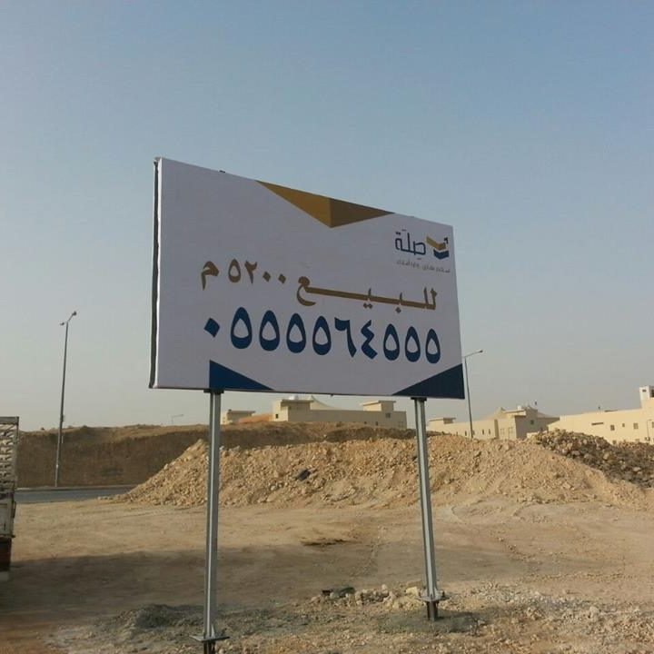 11042112_578976315571866_1211723660_n