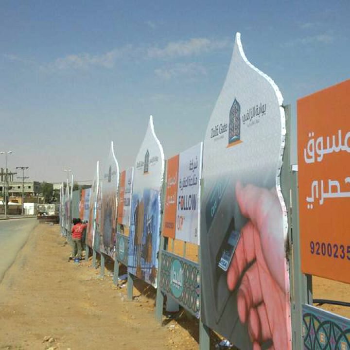 12573671_912337478881385_3886776624571145402_n