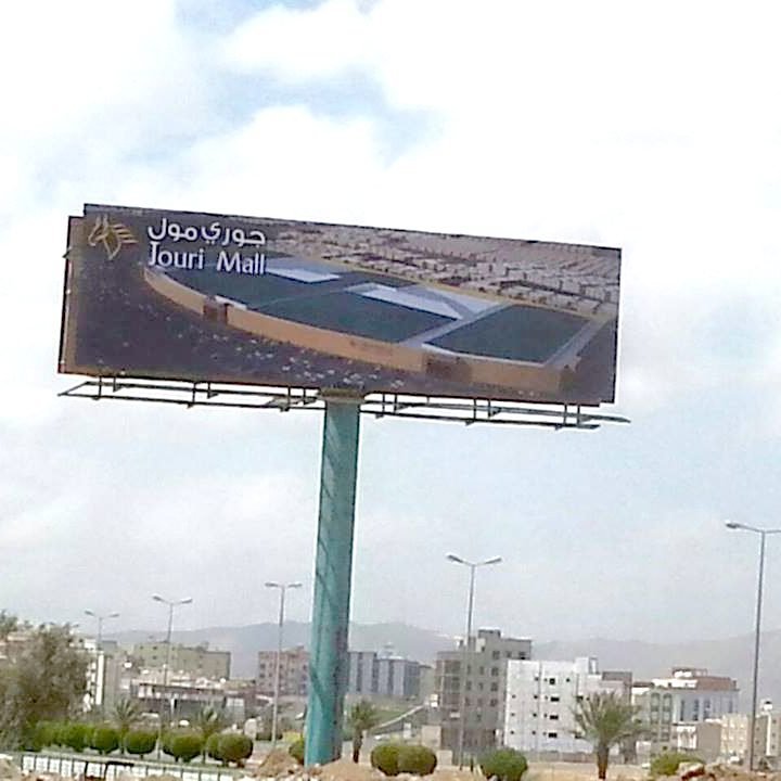 13466399_1009287765853022_2210383904073040817_n