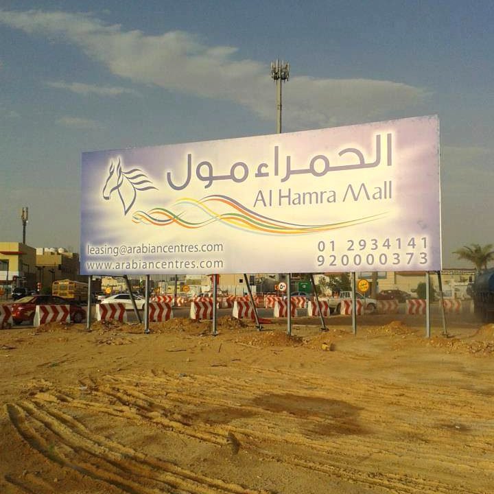 13508883_1010522355729563_5591110185837753486_n