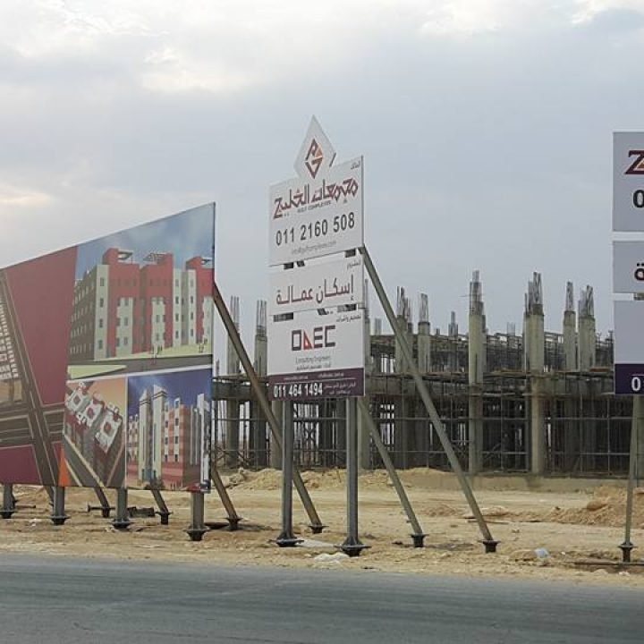 14034947_810882522381243_4618441699112786258_n