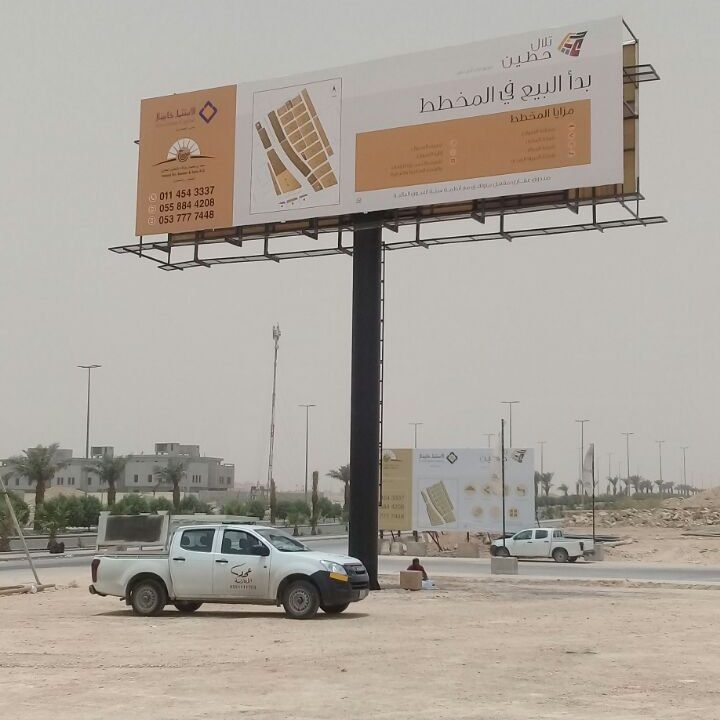 35f391f1-6b17-43e4-b568-e32afff64839