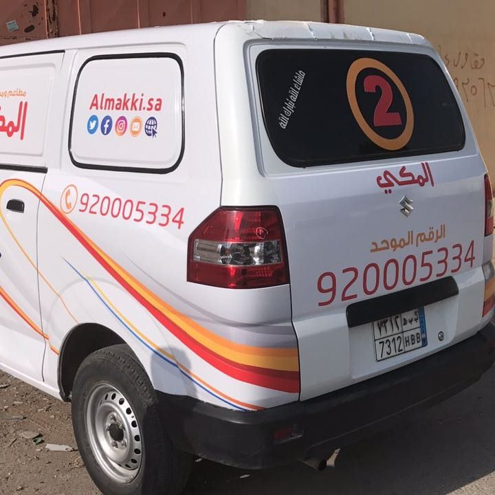 37e67b14-35fd-46f4-9230-ed0488d64321