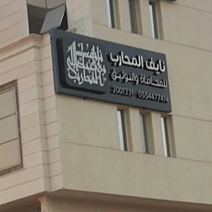 473c1d9d-5846-4353-9d77-dbe79390776b