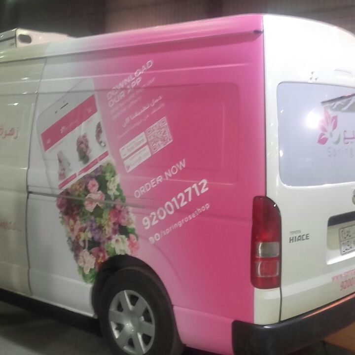 62c06f7e-7abb-4801-8192-668d3e7a9968