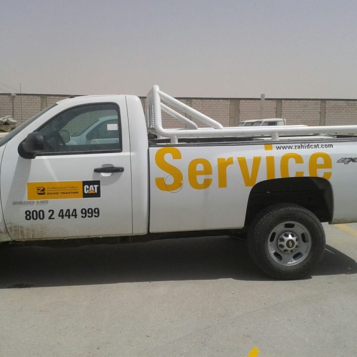 785e8599-f277-4b42-b8a1-2c22b52670fe