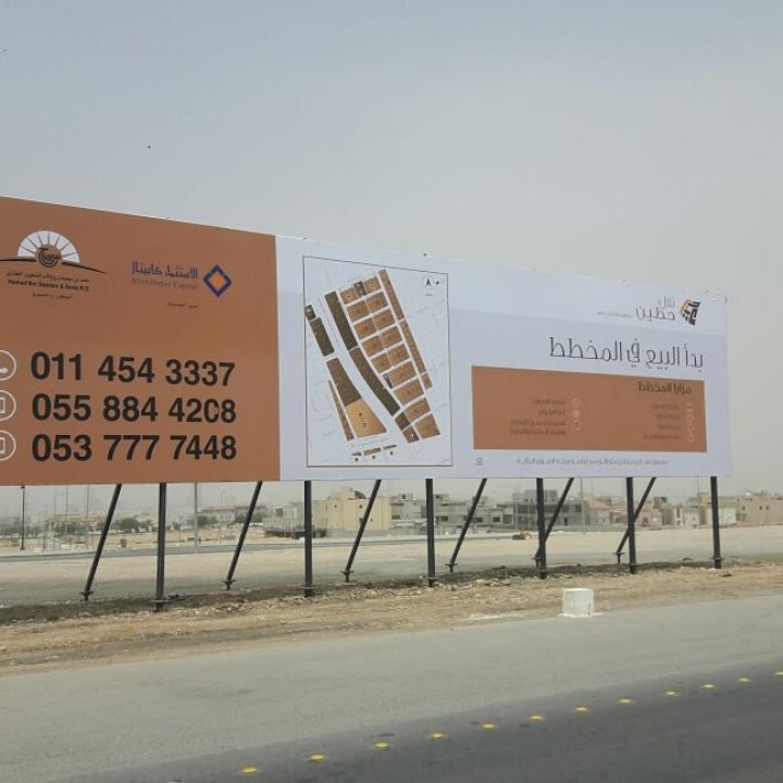 794598c0-af56-42b6-adde-1f1825b438da