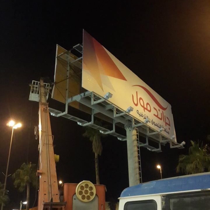 8946_527196940749804_1954542272570851304_n