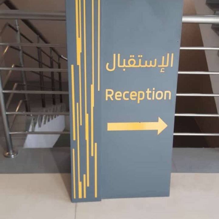 WhatsApp Image 2025-09-14 at 1.14.36 PM (1)