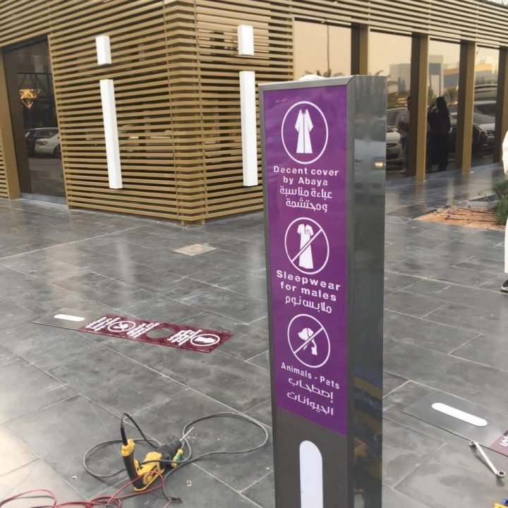 WhatsApp Image 2025-09-14 at 1.14.36 PM