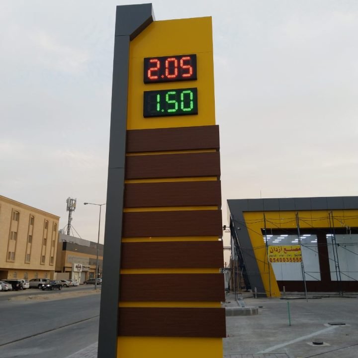 WhatsApp Image 2025-09-14 at 1.14.37 PM (1)