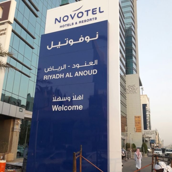 WhatsApp Image 2025-09-14 at 1.14.37 PM (2)