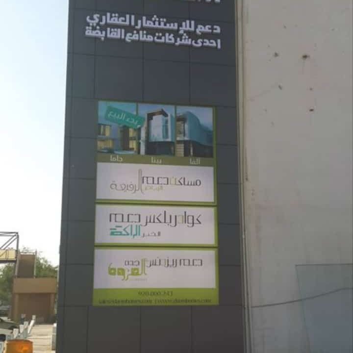 WhatsApp Image 2025-09-14 at 1.14.37 PM (3)