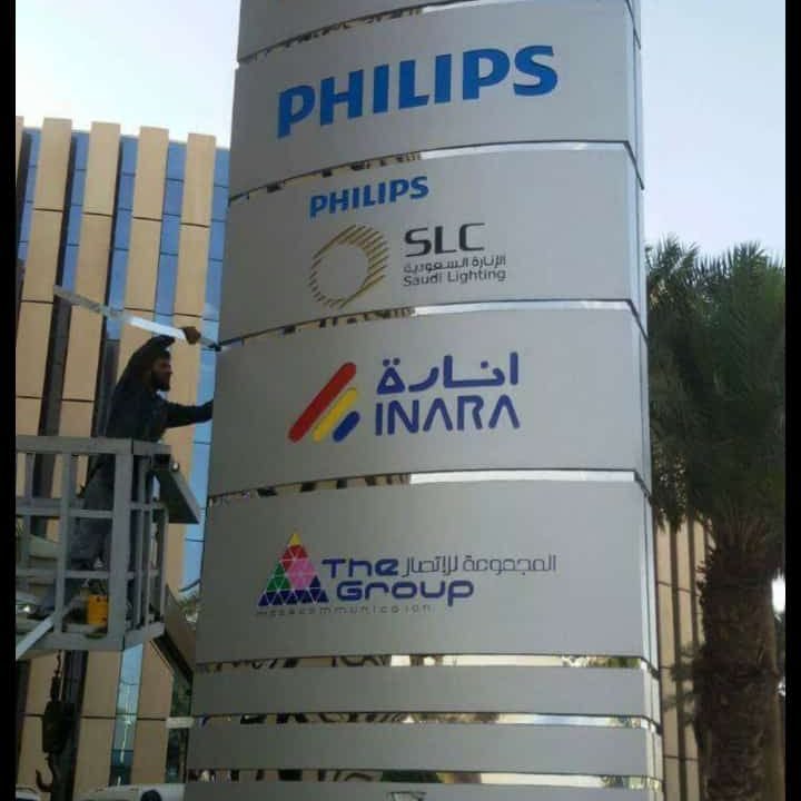 WhatsApp Image 2025-09-14 at 1.14.38 PM (1)