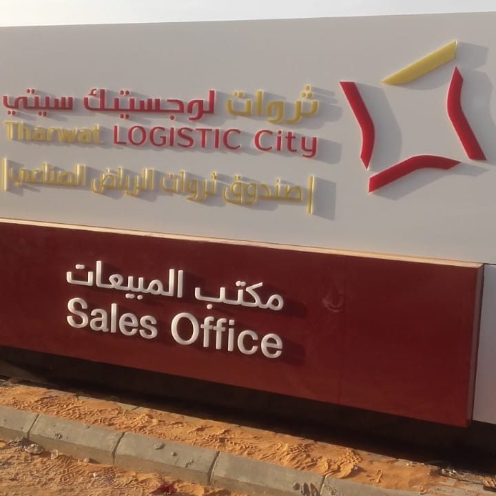 WhatsApp Image 2025-09-14 at 1.14.38 PM