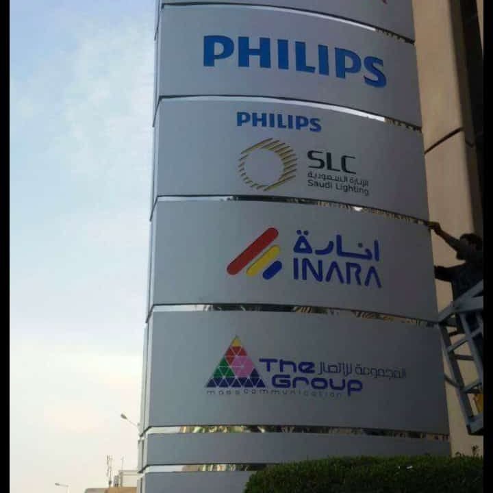 WhatsApp Image 2025-09-14 at 1.14.39 PM (1)