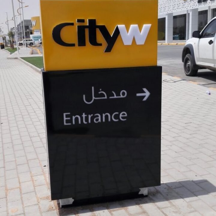 WhatsApp Image 2025-09-14 at 1.14.39 PM (2)