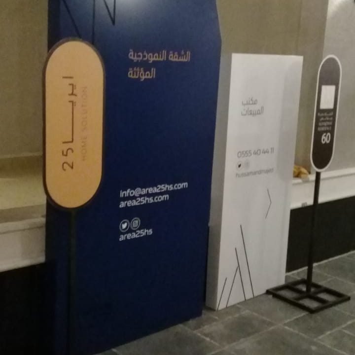 WhatsApp Image 2025-09-14 at 1.14.39 PM (3)