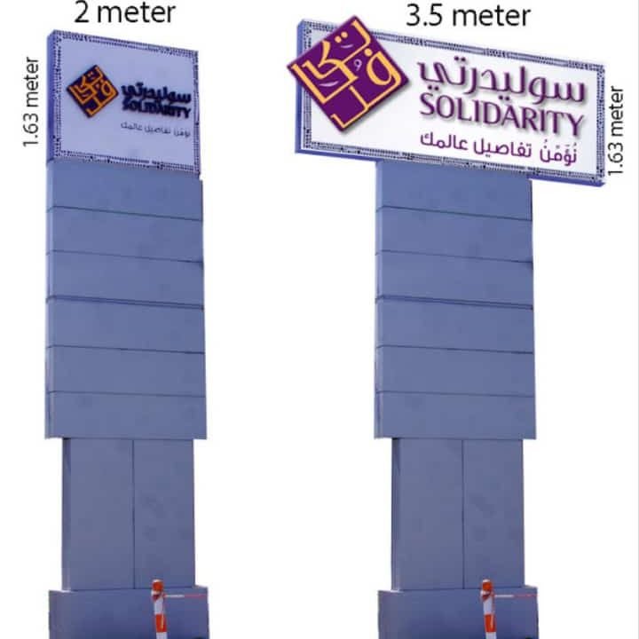 WhatsApp Image 2025-09-14 at 1.14.39 PM