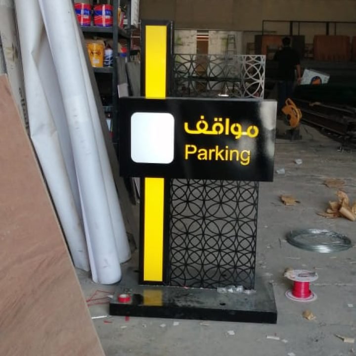 WhatsApp Image 2025-09-14 at 1.14.40 PM (1)