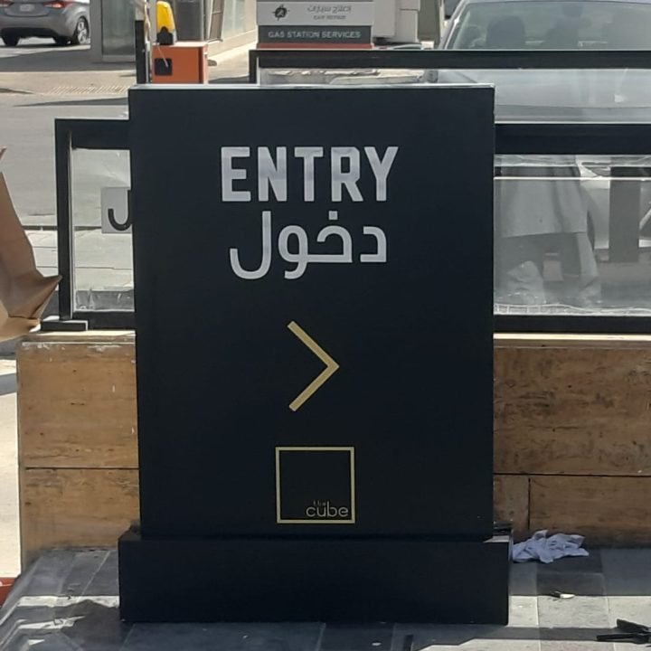 WhatsApp Image 2025-09-14 at 1.14.41 PM (2)