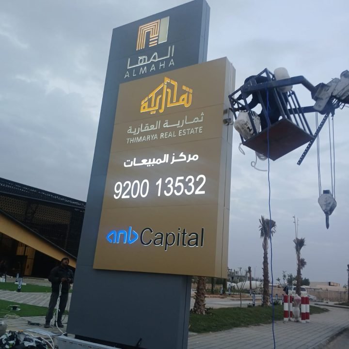 WhatsApp Image 2025-09-14 at 1.14.41 PM (3)