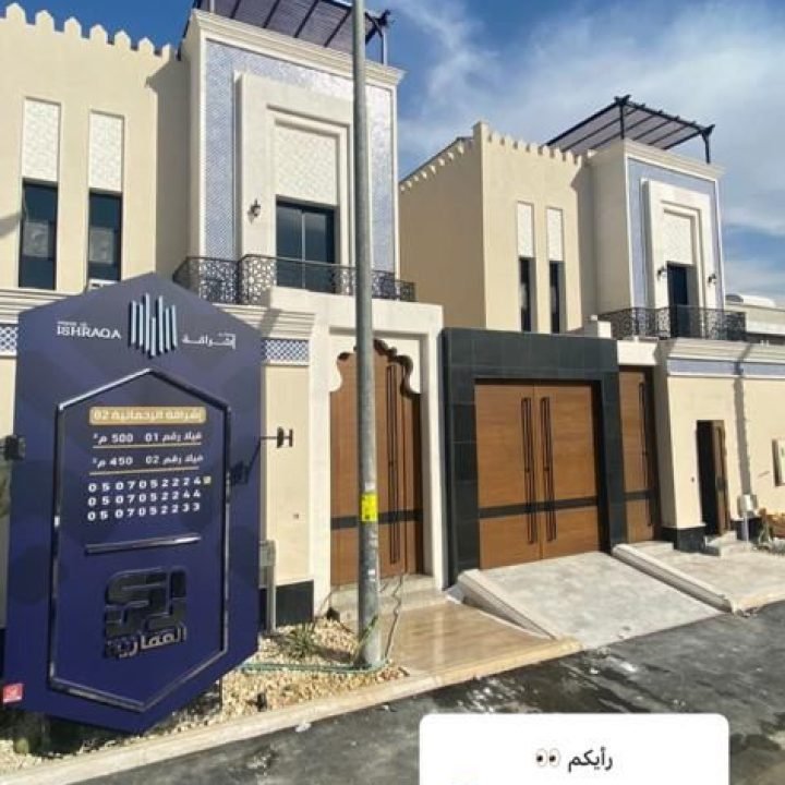 WhatsApp Image 2025-09-14 at 1.14.41 PM