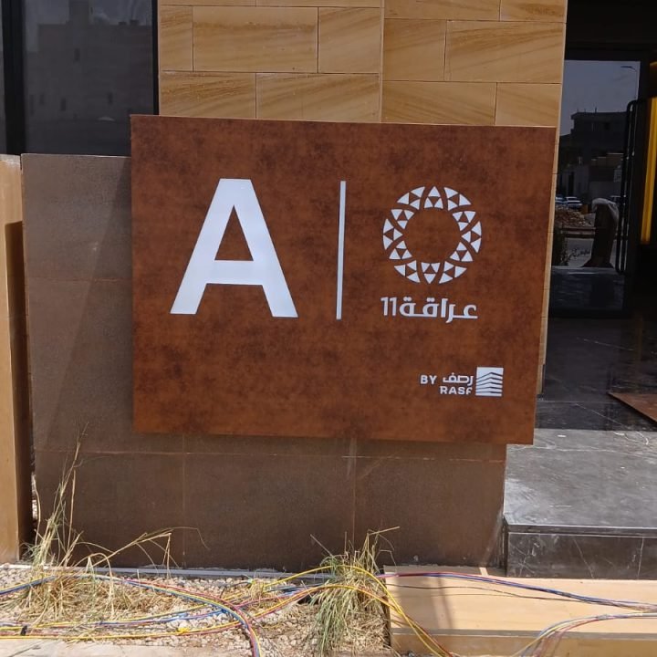 WhatsApp Image 2025-09-14 at 1.14.42 PM (1)