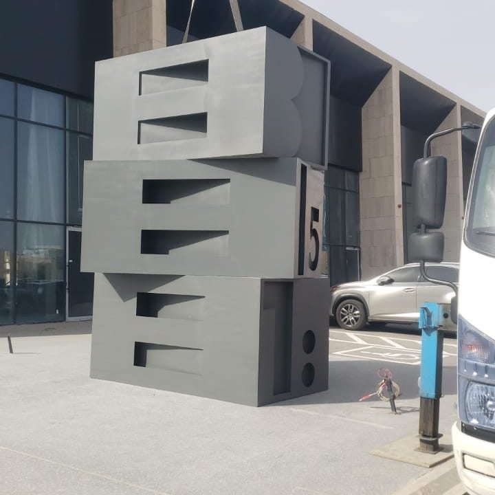 WhatsApp Image 2025-09-14 at 1.14.43 PM (1)