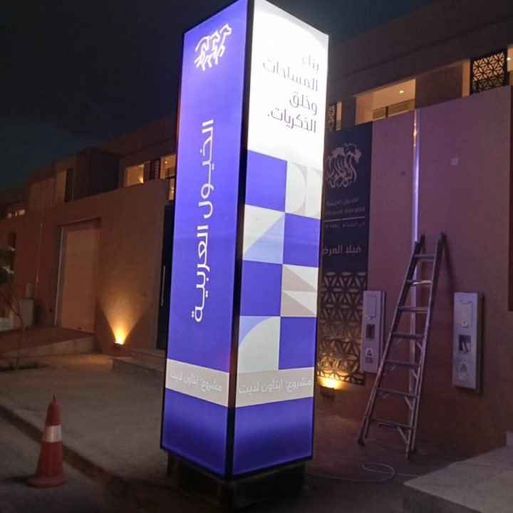 WhatsApp Image 2025-09-14 at 1.14.43 PM (2)