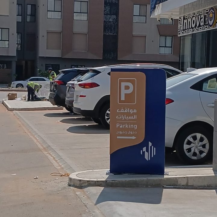 WhatsApp Image 2025-09-14 at 1.14.43 PM