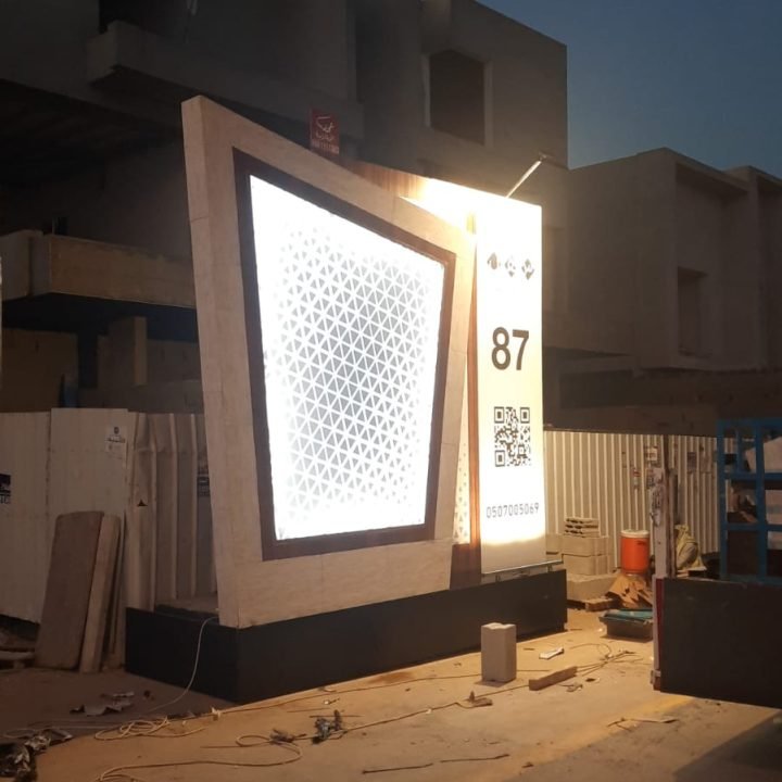 WhatsApp Image 2025-09-14 at 1.14.44 PM (1)