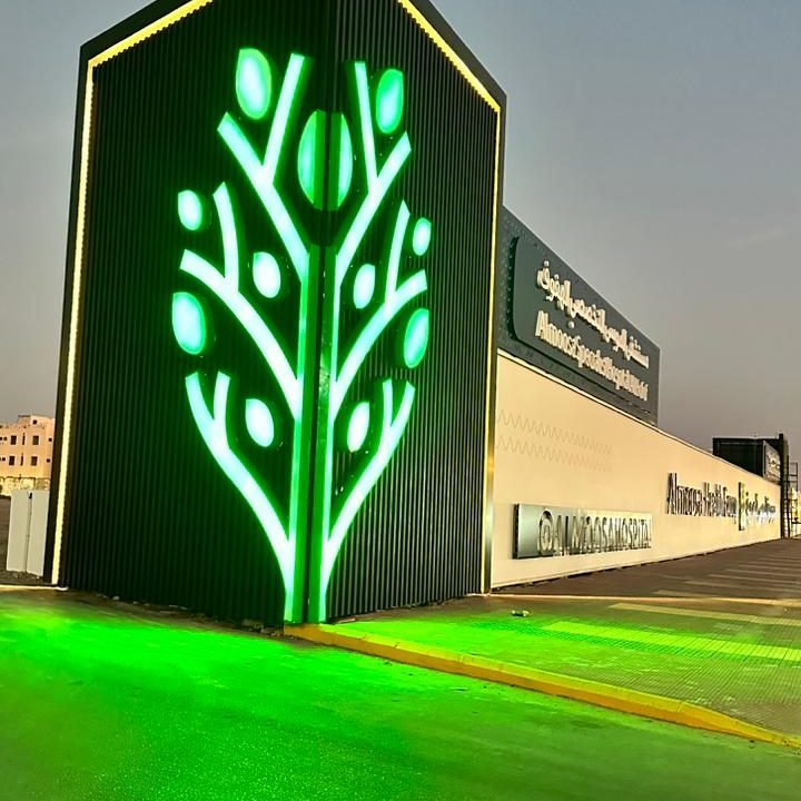 WhatsApp Image 2025-09-14 at 1.14.44 PM (2)