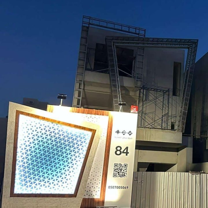 WhatsApp Image 2025-09-14 at 1.14.44 PM