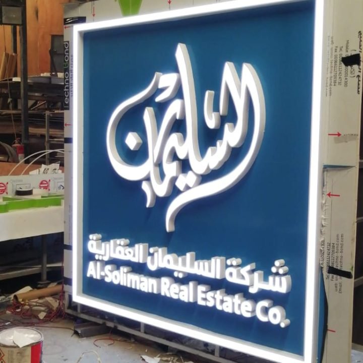 WhatsApp Image 2025-09-14 at 1.14.45 PM