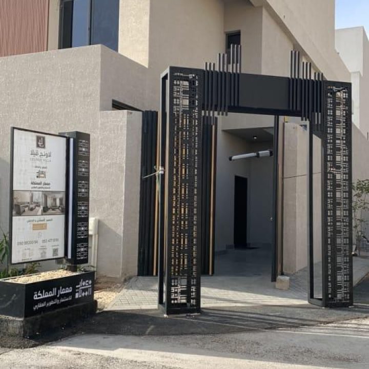 WhatsApp Image 2025-09-14 at 1.14.47 PM (1)