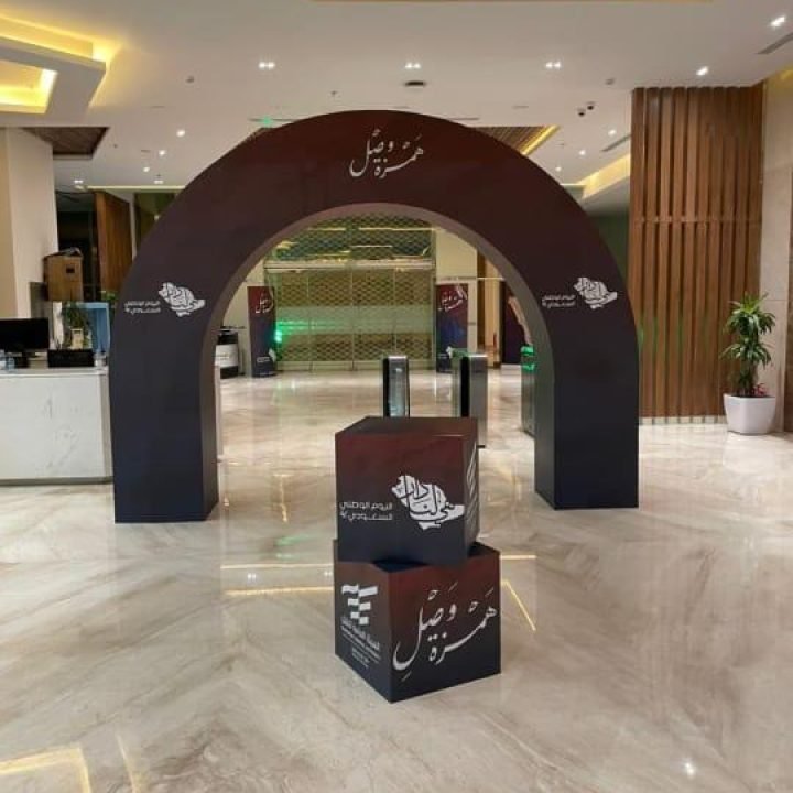 WhatsApp Image 2025-09-14 at 1.14.48 PM (1)