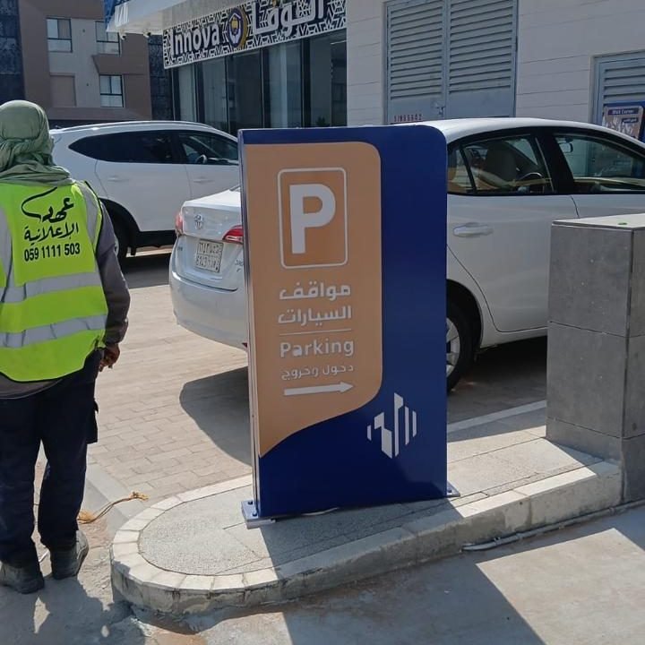 WhatsApp Image 2025-09-14 at 1.14.48 PM (2)