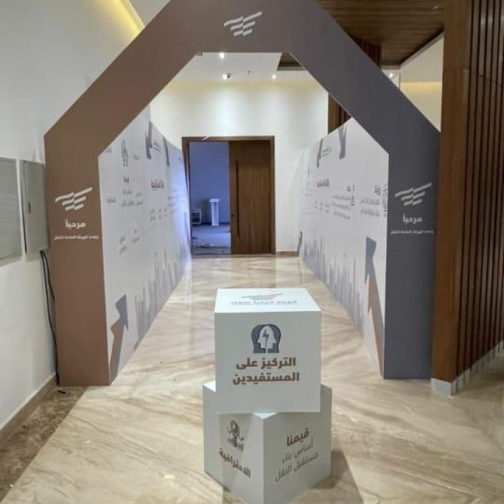 WhatsApp Image 2025-09-14 at 1.14.48 PM