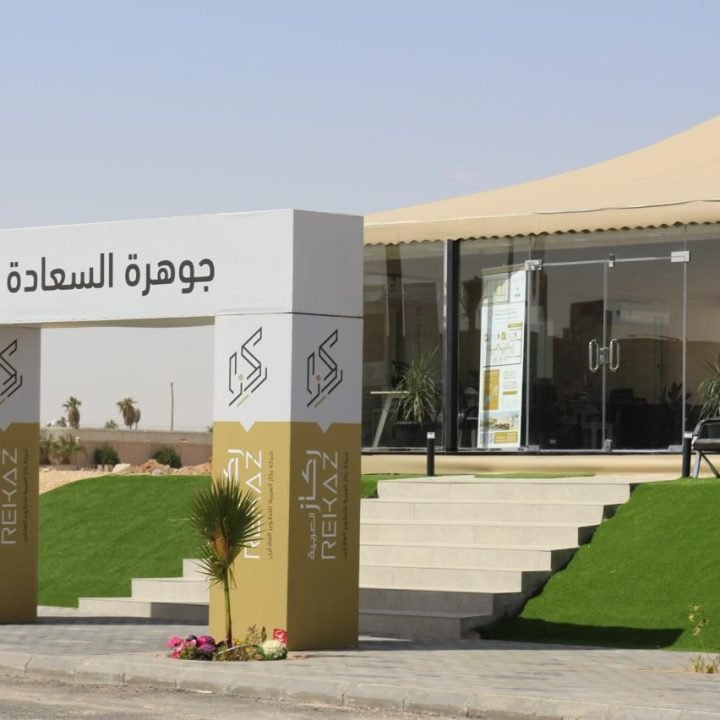 WhatsApp Image 2025-09-14 at 1.14.49 PM