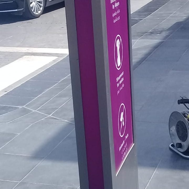 WhatsApp Image 2025-09-14 at 1.14.50 PM (1)