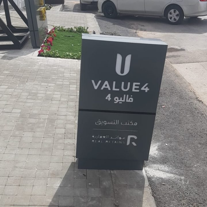 WhatsApp Image 2025-09-14 at 1.14.50 PM