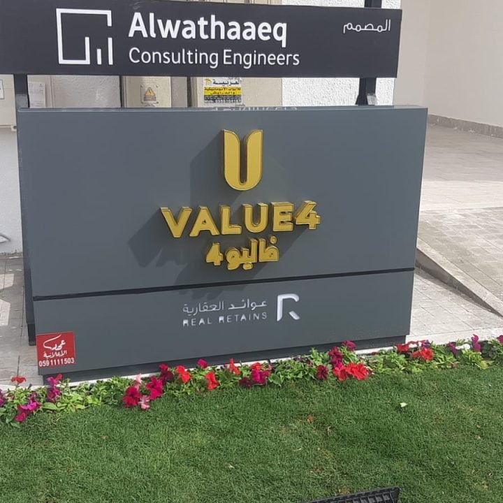 WhatsApp Image 2025-09-14 at 1.14.51 PM (2)