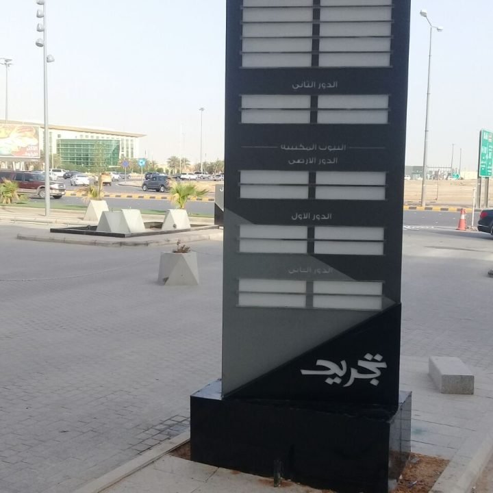 WhatsApp Image 2025-09-14 at 1.14.51 PM