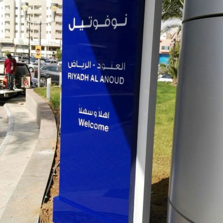 WhatsApp Image 2025-09-14 at 1.14.52 PM (2)