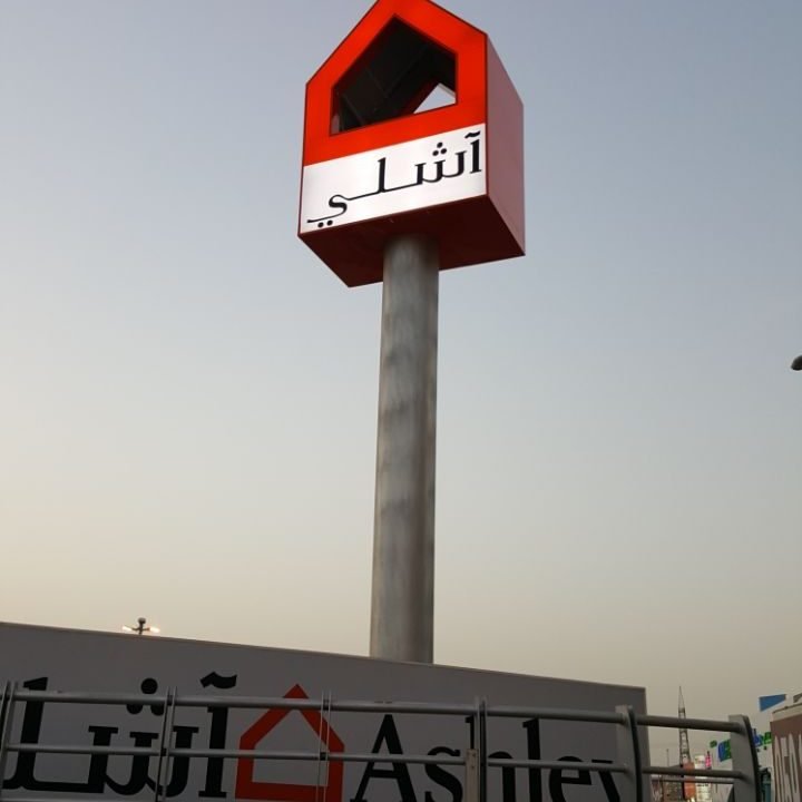 WhatsApp Image 2025-09-14 at 1.14.52 PM (3)