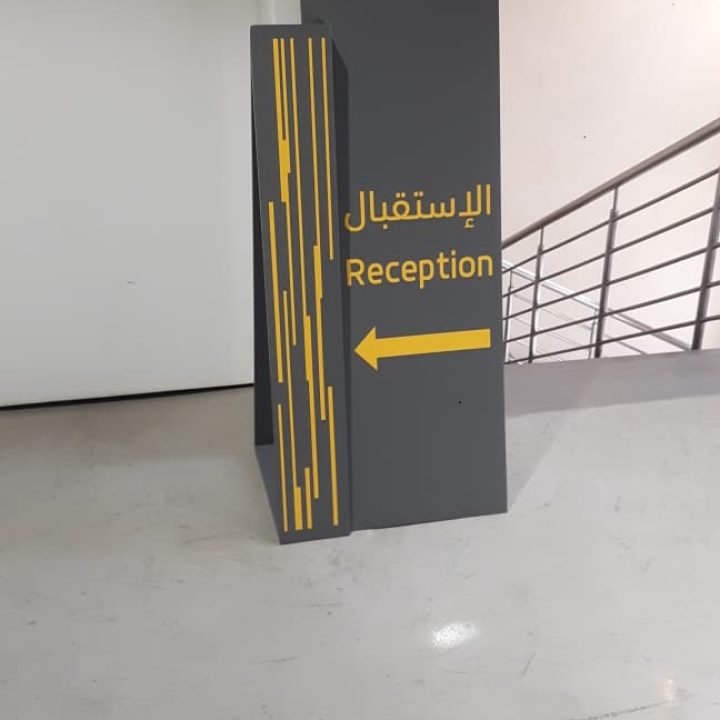 WhatsApp Image 2025-09-14 at 1.14.53 PM (1)