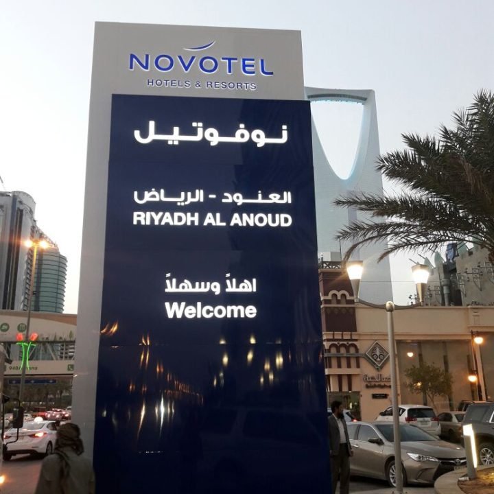 WhatsApp Image 2025-09-14 at 1.14.53 PM (2)