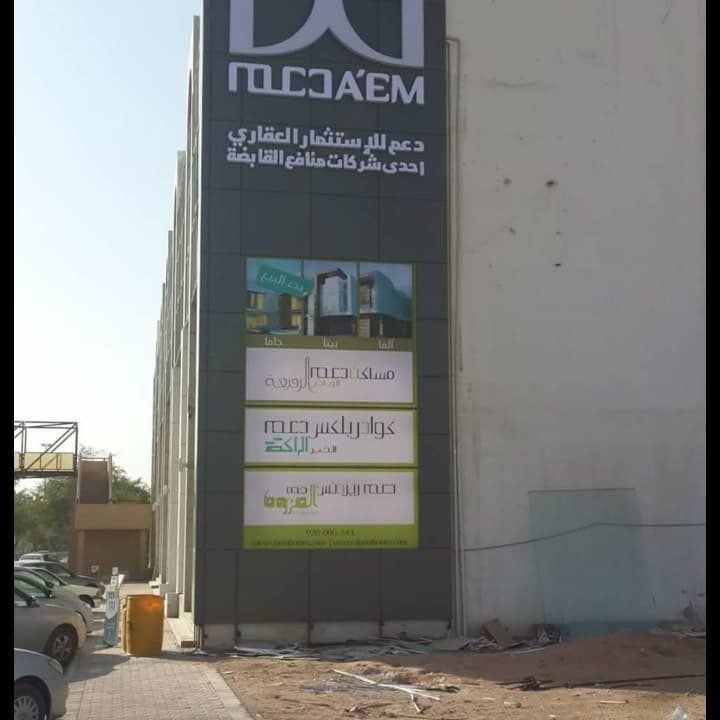 WhatsApp Image 2025-09-14 at 1.14.53 PM