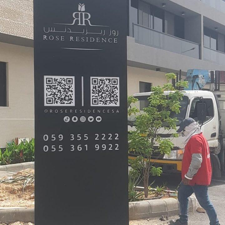 WhatsApp Image 2025-09-14 at 1.14.54 PM (2)